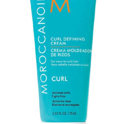 Moroccanoil curl defining cream 75ml